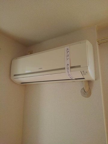 ビイラ・ファインＡのその他