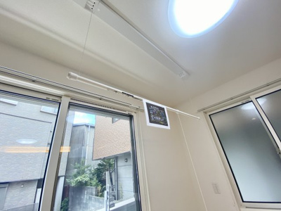 【設備】 | アルビネス田中町