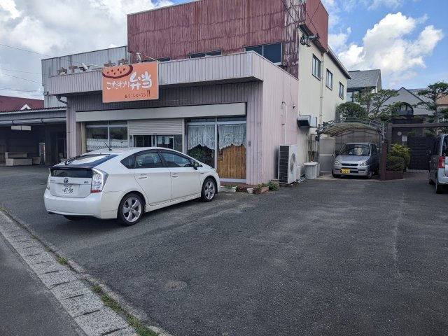 事業用）一木店舗の外観
