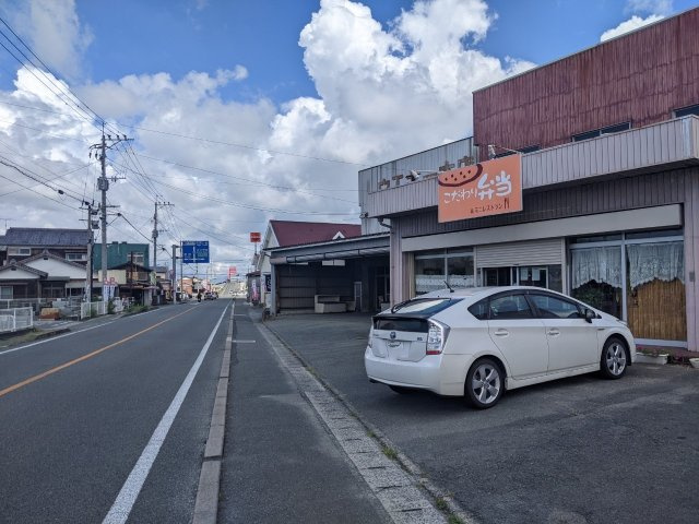 事業用）一木店舗の駐車場