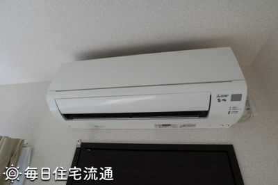 【設備】 | 三愛
