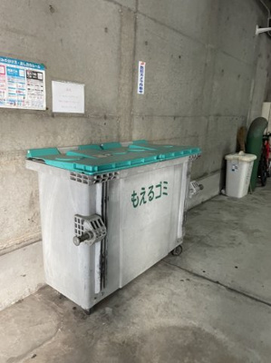 【その他共用部分】 | KCCビル