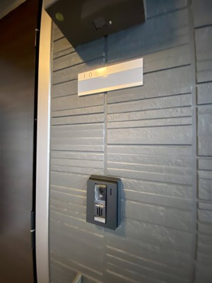 【その他】 | アルビネス田中町