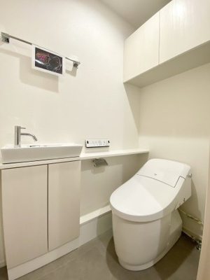 【トイレ】 | アルビネス田中町