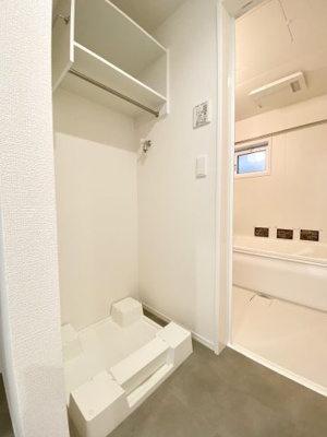 【洗面所】 | アルビネス田中町