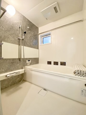 【浴室】 | アルビネス田中町