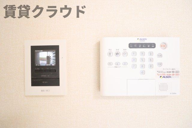 メゾン・ソレイユⅡの設備|安心のホームセキュリティー完備♪TVモニターホン付きです！