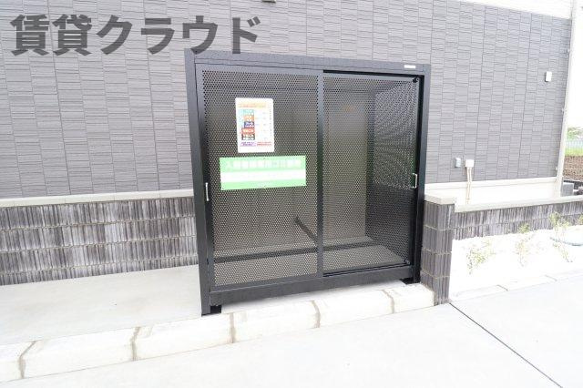 メゾン・ソレイユⅡのその他共用部分|ゴミステーション
