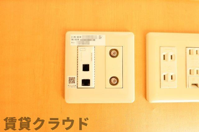 バニュルスⅠの設備|インターネット無料で、ルーターいらず！