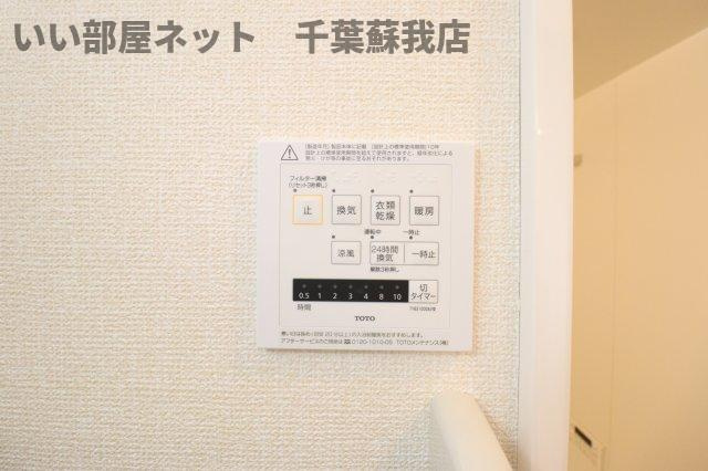 メゾン・ソレイユⅡの設備|浴室乾燥機！雨の日も安心ですね！