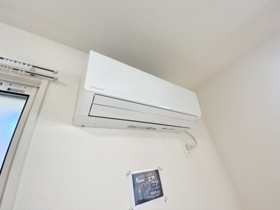 【設備】 | アルビネス田中町