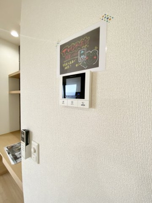 【その他】 | アルビネス田中町