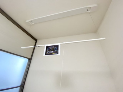 【設備】 | アルビネス田中町