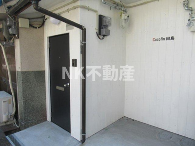 【その他共用部分】 | ココファイン田島(東部市場前賃貸） | 駐輪スペース