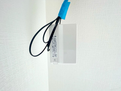 【設備】 | ドリーム5ハイツ