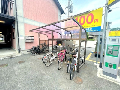 【その他共用部分】 | ドリーム5ハイツ