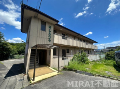 【外観】 | ロイヤルハイツ
