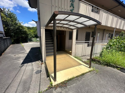 【エントランス】 | ロイヤルハイツ