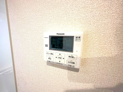 【設備】 | フェルメ天美