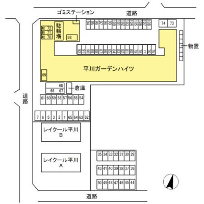 【区画図】 | 平川ガーデンハイツ