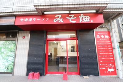 【外観】 | クレベール紅梅