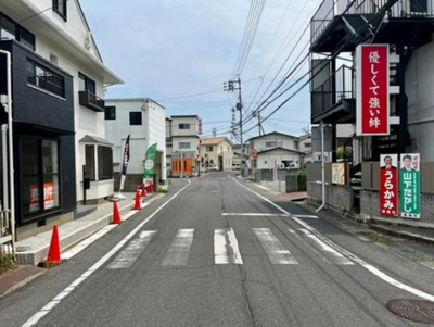 【前面道路含む現地写真】 | ◇中区福泊◇中古戸建◇フルリノベーション◇