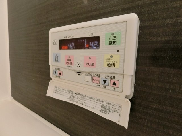 クラルテの設備