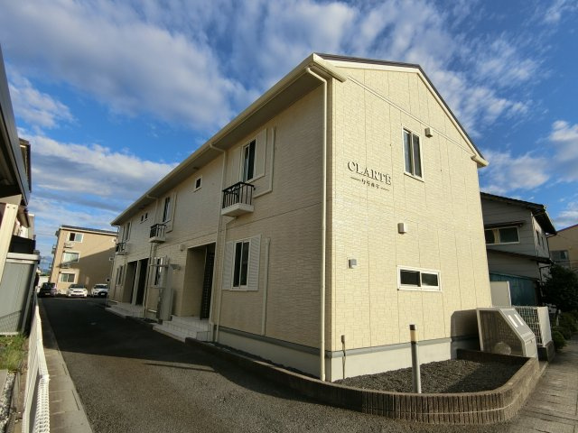 クラルテの外観