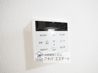 【設備】 | Crecia松島