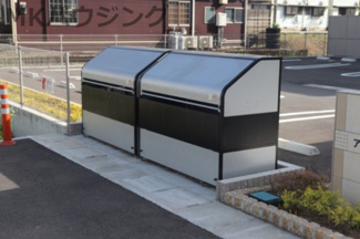 【その他共用部分】 | ゴミ捨て場