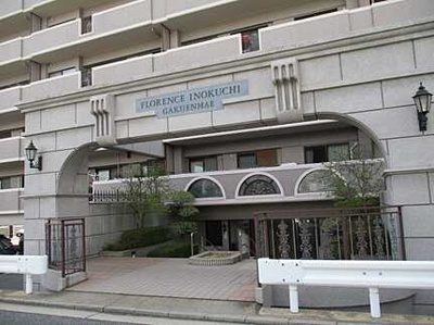 【その他共用部分】 | フローレンス井口学園前