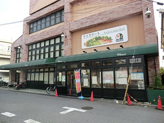 ワイズマ－ト原木店まで300ｍ