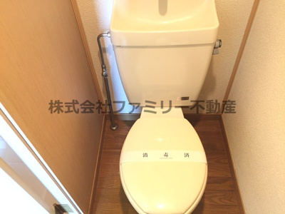 【トイレ】 | グラスヒル平潟A