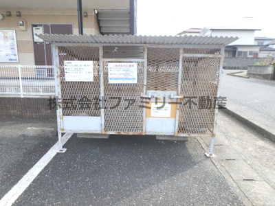 【その他共用部分】 | グラスヒル平潟A