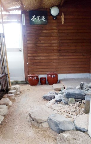 廿日市市津田字大別府　土地の外観