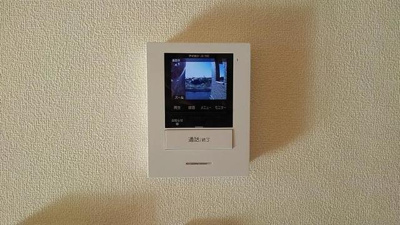 【セキュリティ】 | アルモニーⅠ
