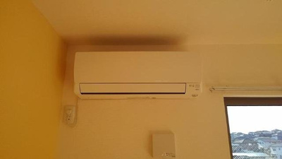 【その他】 | アルモニーⅠ