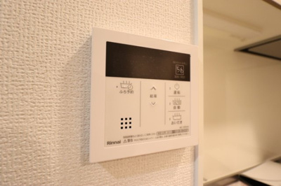【設備】 | アルメール大久保