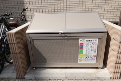 【その他共用部分】 | アルメール大久保