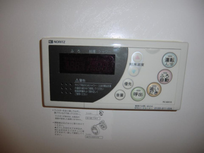 【その他】 | レオネクストＳＵＣＲＥ | 追焚機能