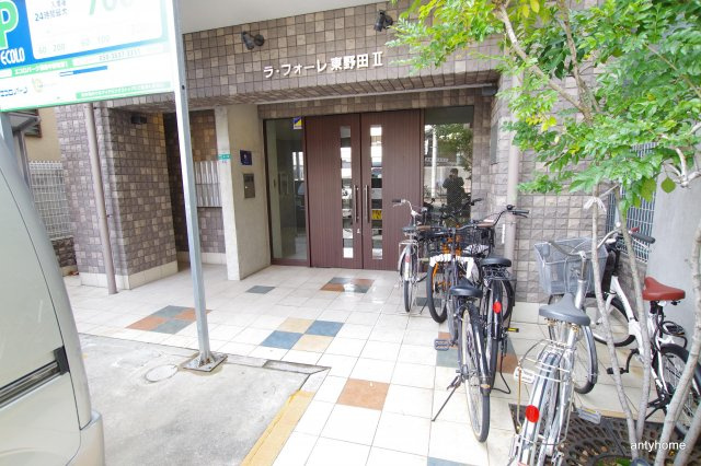ラフォーレ東野田2　仲介手数料無料の駐車場