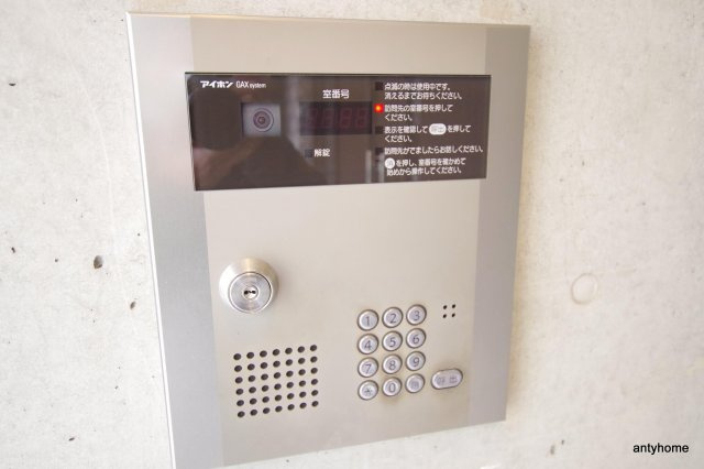 ラフォーレ東野田2　仲介手数料無料のセキュリティ