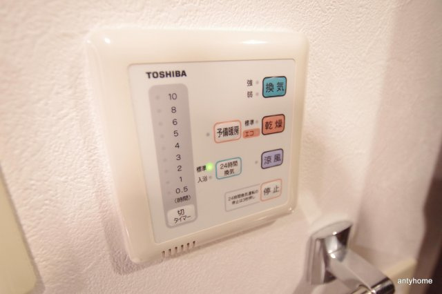 ラフォーレ東野田2　仲介手数料無料のその他