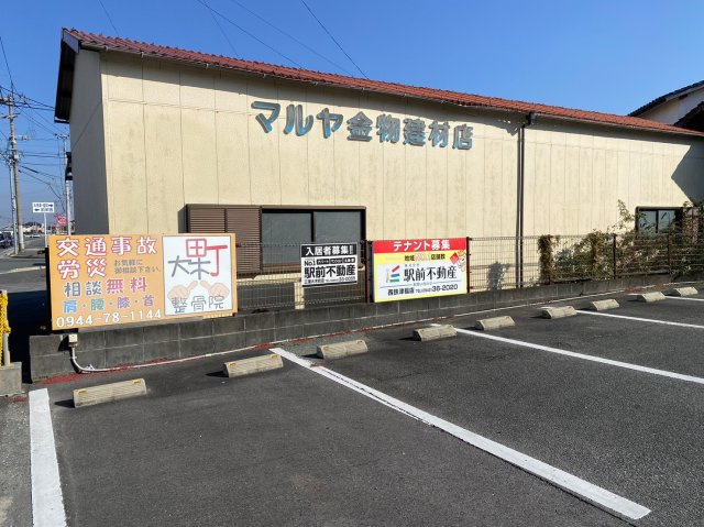事業用）石川会館の駐車場