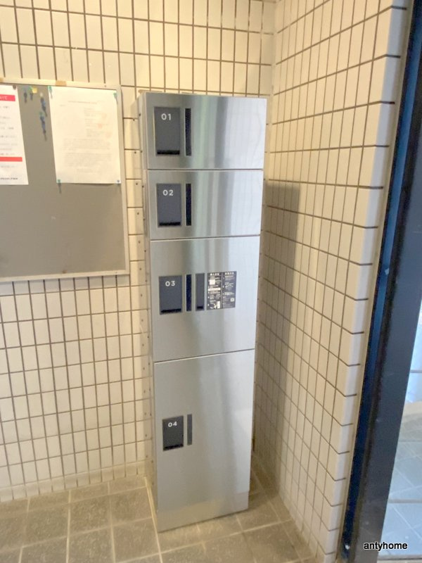 グランビルド渡辺　仲介手数料無料の設備