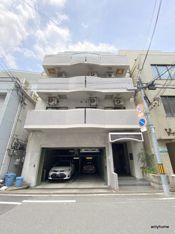 グランビルド渡辺　仲介手数料無料