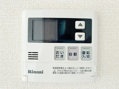 【設備】 | パレアージュC