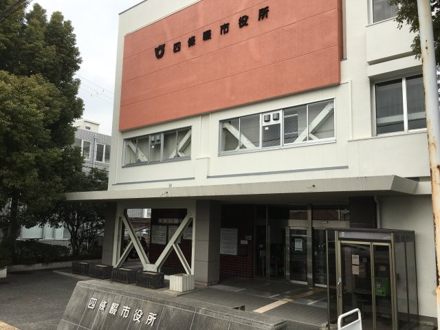 中古戸建　四條畷市美田町（平成9年築）の周辺|四條畷市役所