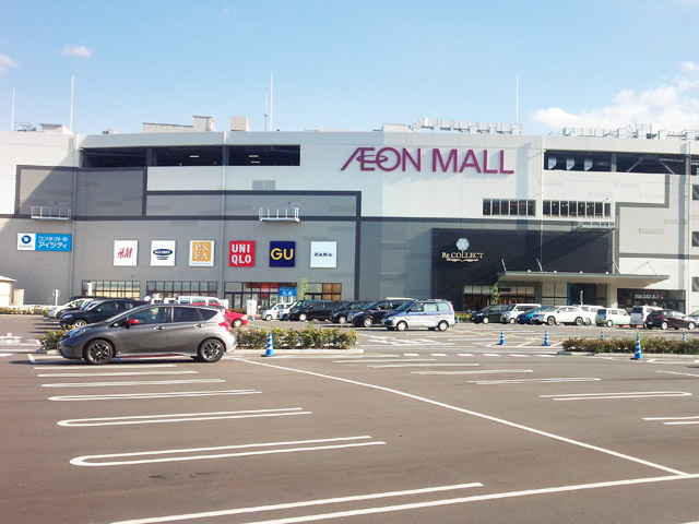 中古戸建　四條畷市美田町（平成9年築）の周辺|イオンモール四條畷