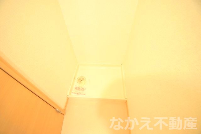 【その他】